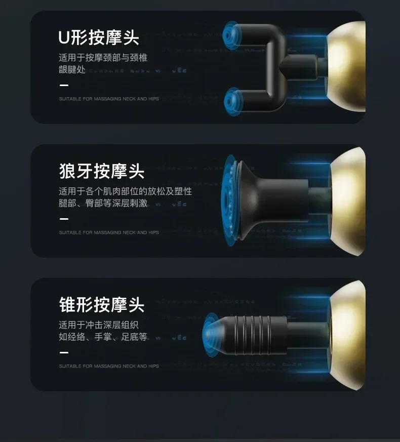 Mini USB Massage Gun, Fascia Machine, Muscle Relaxation, Vibration Rod, Fitness Equipment