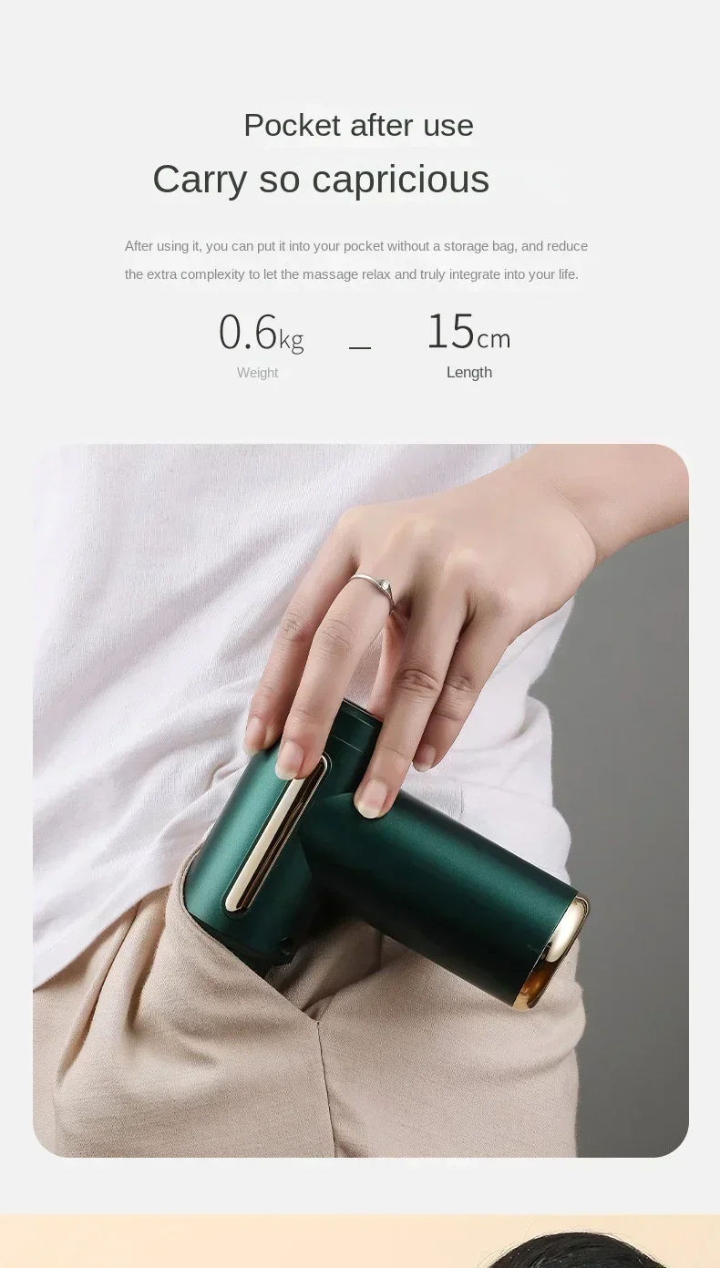 Mini USB Massage Gun, Fascia Machine, Muscle Relaxation, Vibration Rod, Fitness Equipment