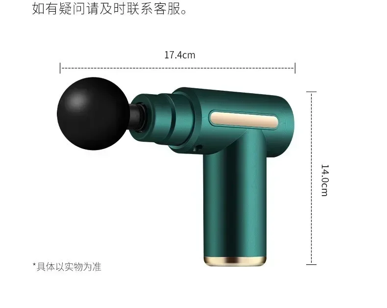 Mini USB Massage Gun, Fascia Machine, Muscle Relaxation, Vibration Rod, Fitness Equipment