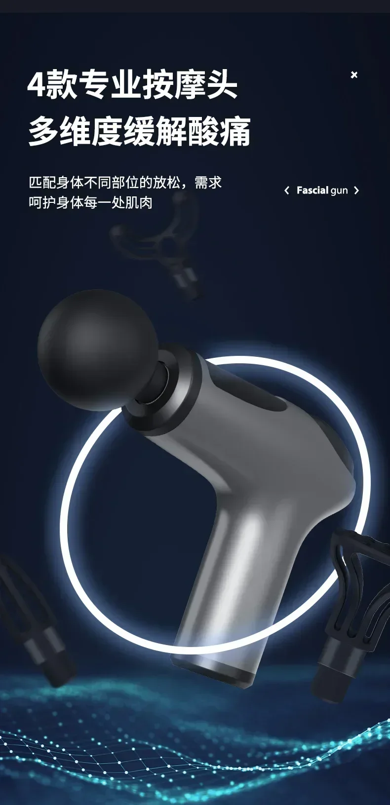 Mini USB Massage Gun, Fascia Machine, Muscle Relaxation, Vibration Rod, Fitness Equipment