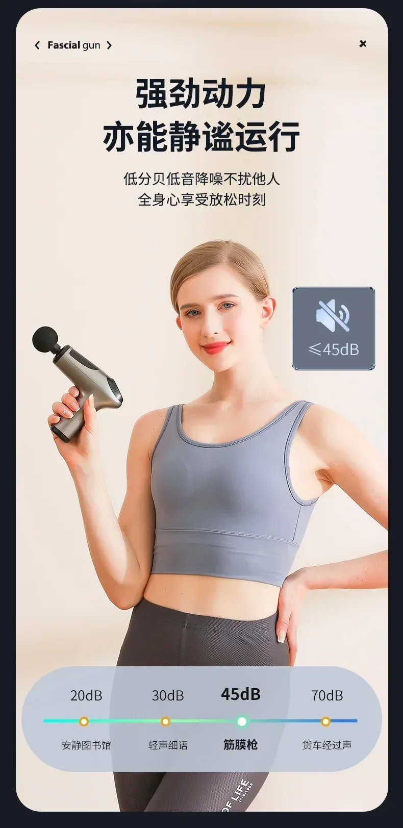 Mini USB Massage Gun, Fascia Machine, Muscle Relaxation, Vibration Rod, Fitness Equipment