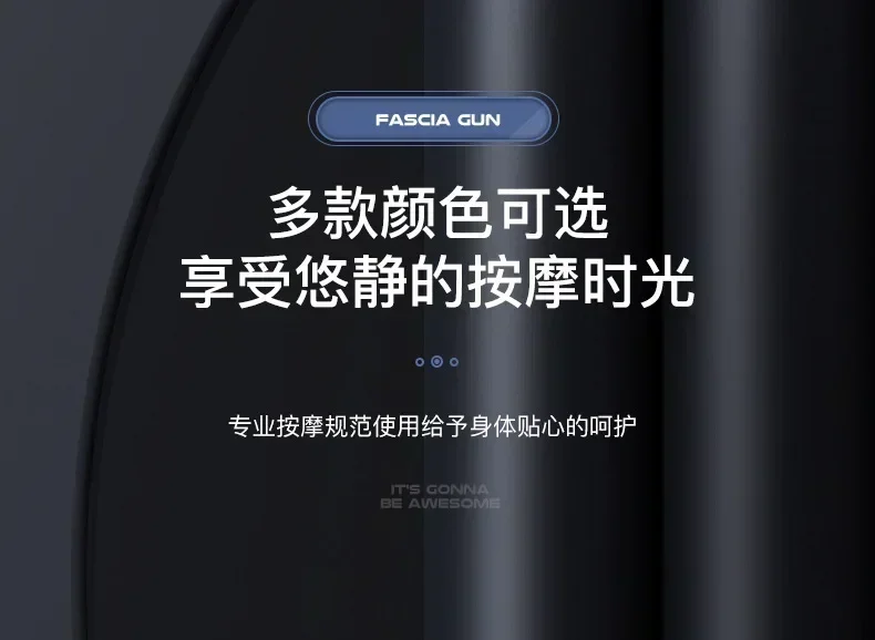 Mini USB Massage Gun, Fascia Machine, Muscle Relaxation, Vibration Rod, Fitness Equipment