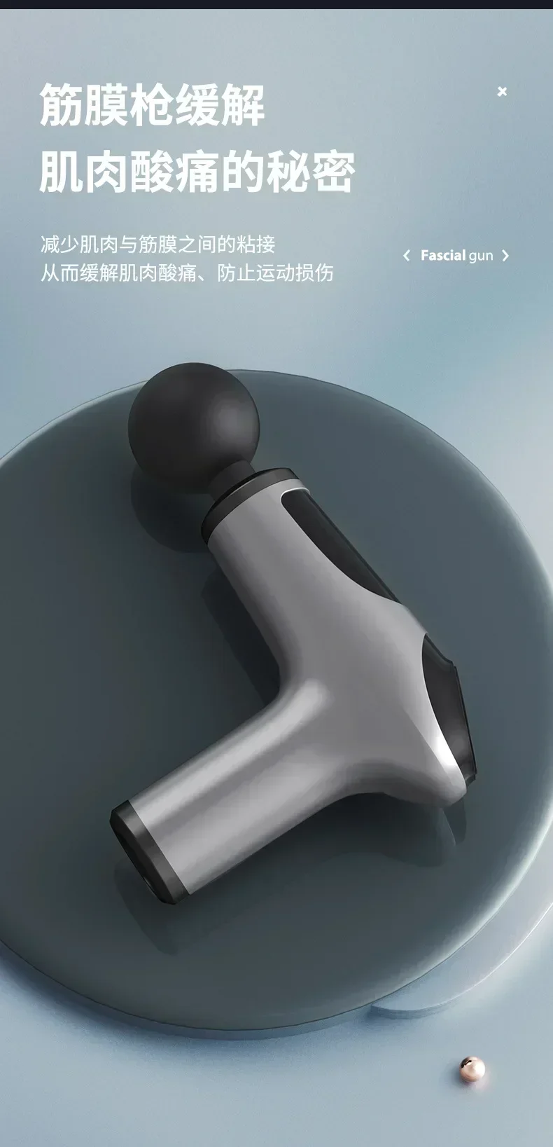 Mini USB Massage Gun, Fascia Machine, Muscle Relaxation, Vibration Rod, Fitness Equipment