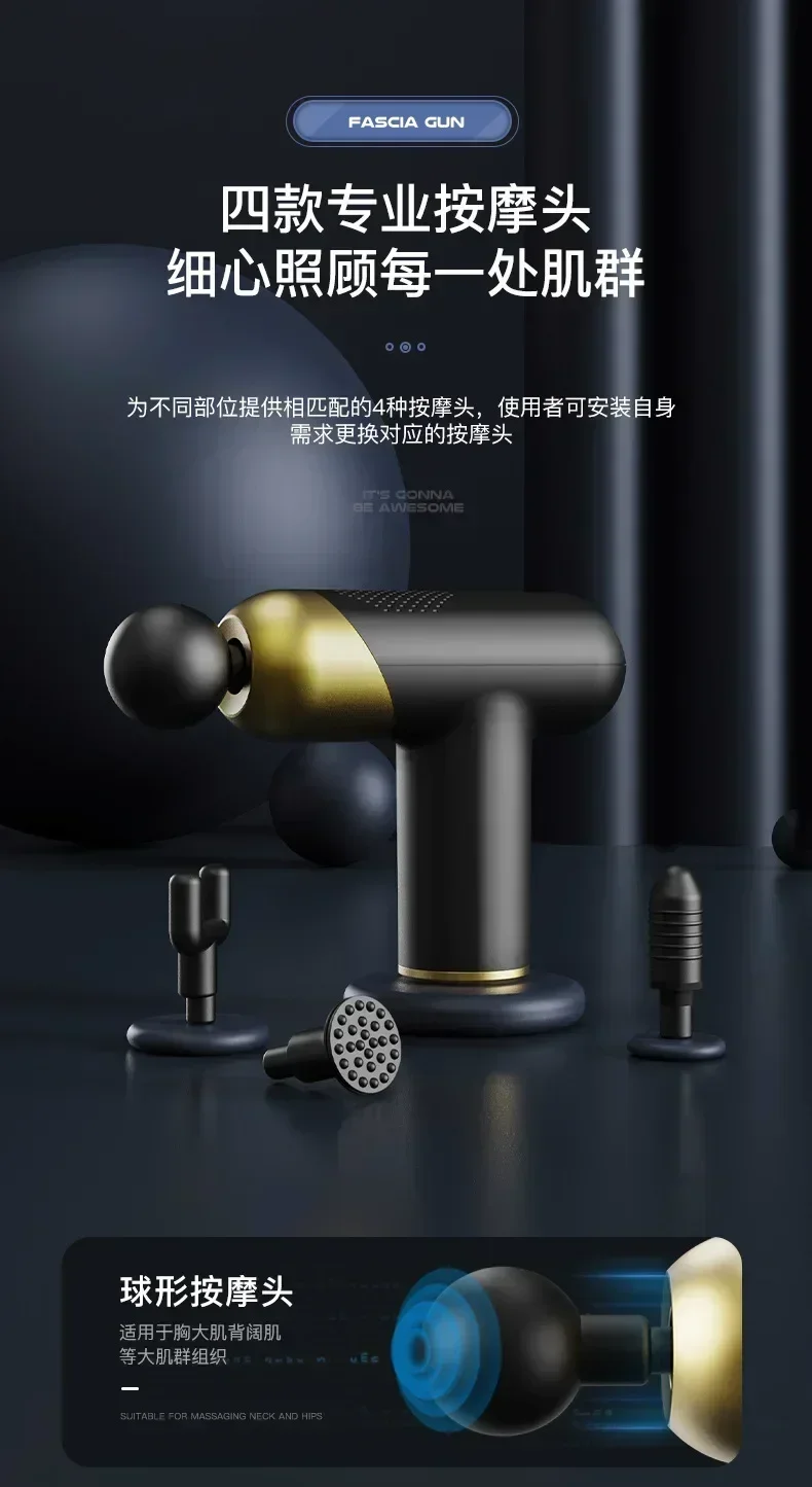 Mini USB Massage Gun, Fascia Machine, Muscle Relaxation, Vibration Rod, Fitness Equipment