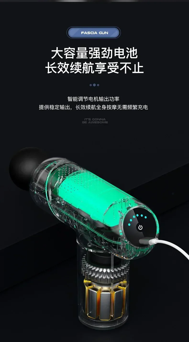 Mini USB Massage Gun, Fascia Machine, Muscle Relaxation, Vibration Rod, Fitness Equipment