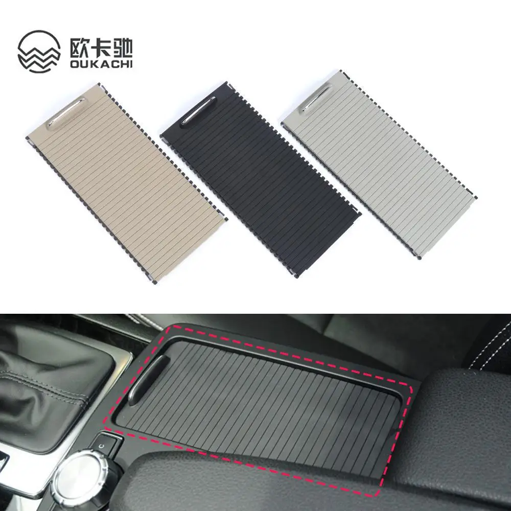 Alternative view of Car Inner Indoor Centre Console Roller Blind Cover For Mercedes Benz C-Calss W204 S204 E-Class W212 W207 A20468076079051