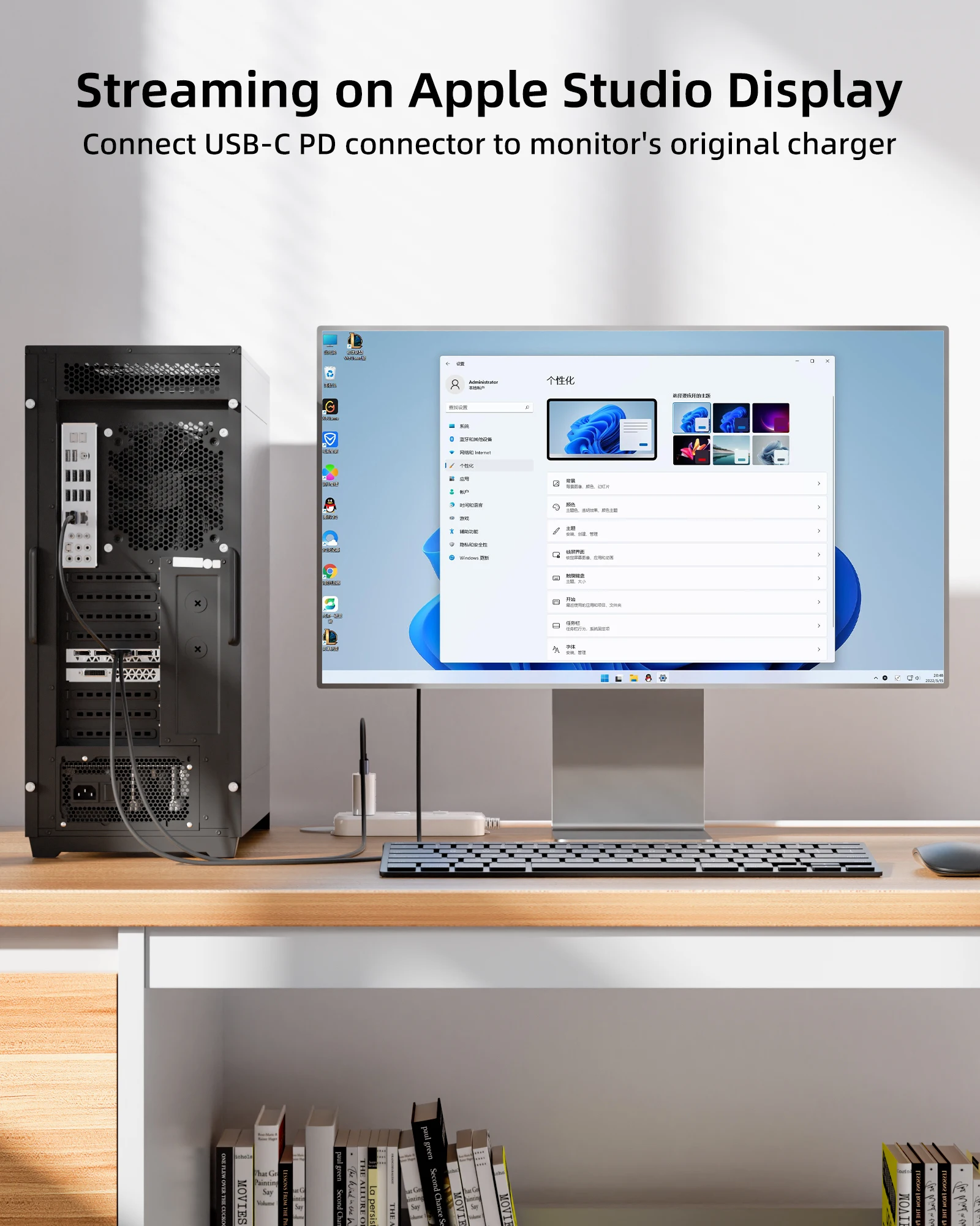 Alternative view of HDMI-compatibl To USB C Adaptor Cable 8.2FT 4K 60Hz With Power Supply To USB C Display Converter For Xbox PS5 Xreal MonitorNreal