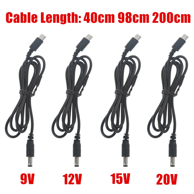 USB C Type C PD To 9V 12V 15V 20V 5.5x2.1mm Power Supply Cable For Wireless Router Laptop LED Strip Speaker CCTV Camera