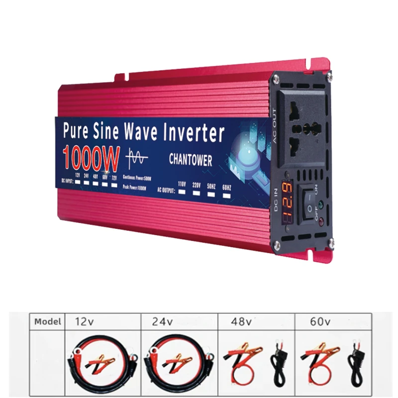 1000W