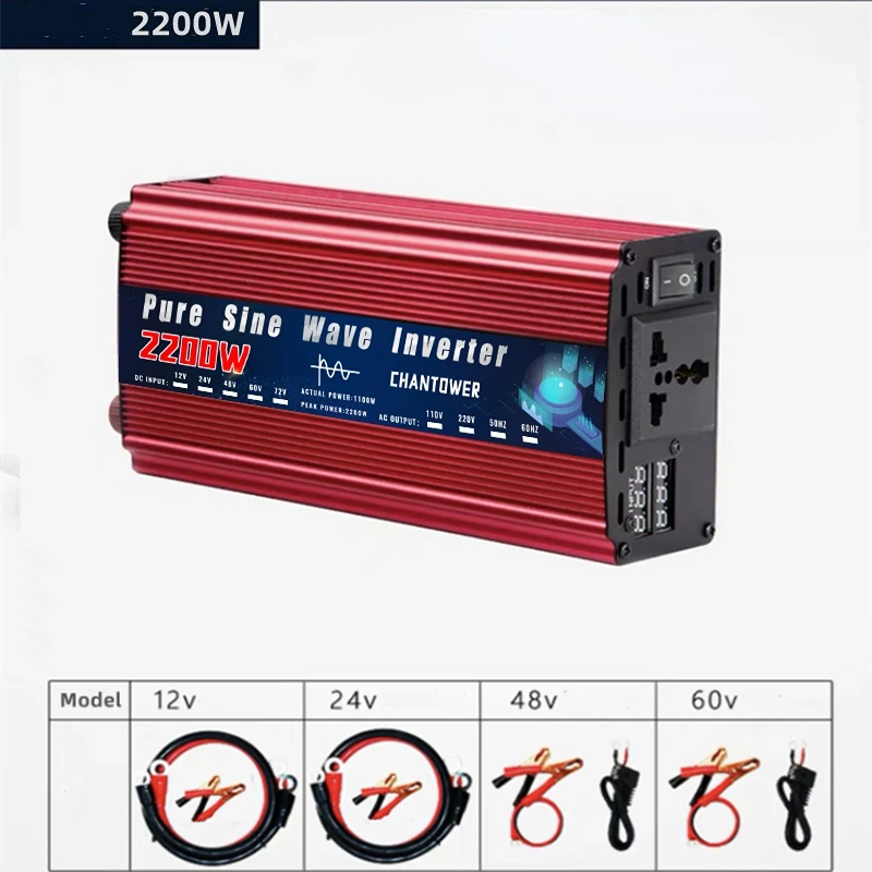 2200W