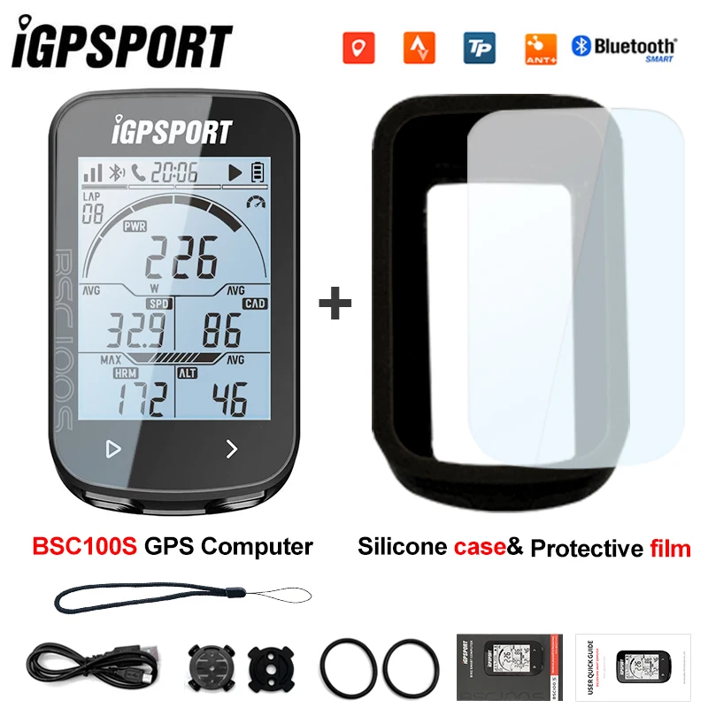 BSC100S with case