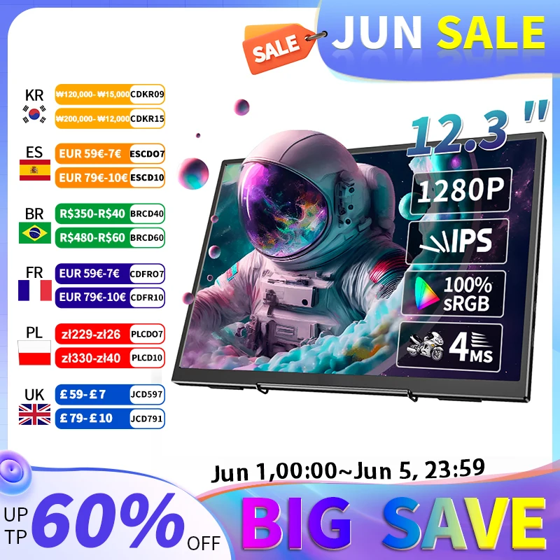 12.3 inch portable monitor 1280P 400cd/m² 60hz gaming monitor Built-in speakers for ps3/4/5 Swtich Xbox laptop iphone PC