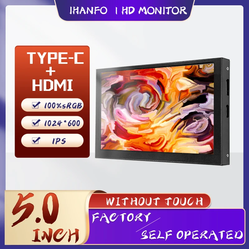 EM513 5inch HD monitor without touch panel 1024*600 high pixel 100%sRGB display IPS module for MINI PC laptop RPI 3/4/5